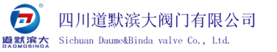 RV200系列三通調(diào)節(jié)閥-進(jìn)口閥類(lèi)--四川道默濱大閥門(mén)有限公司